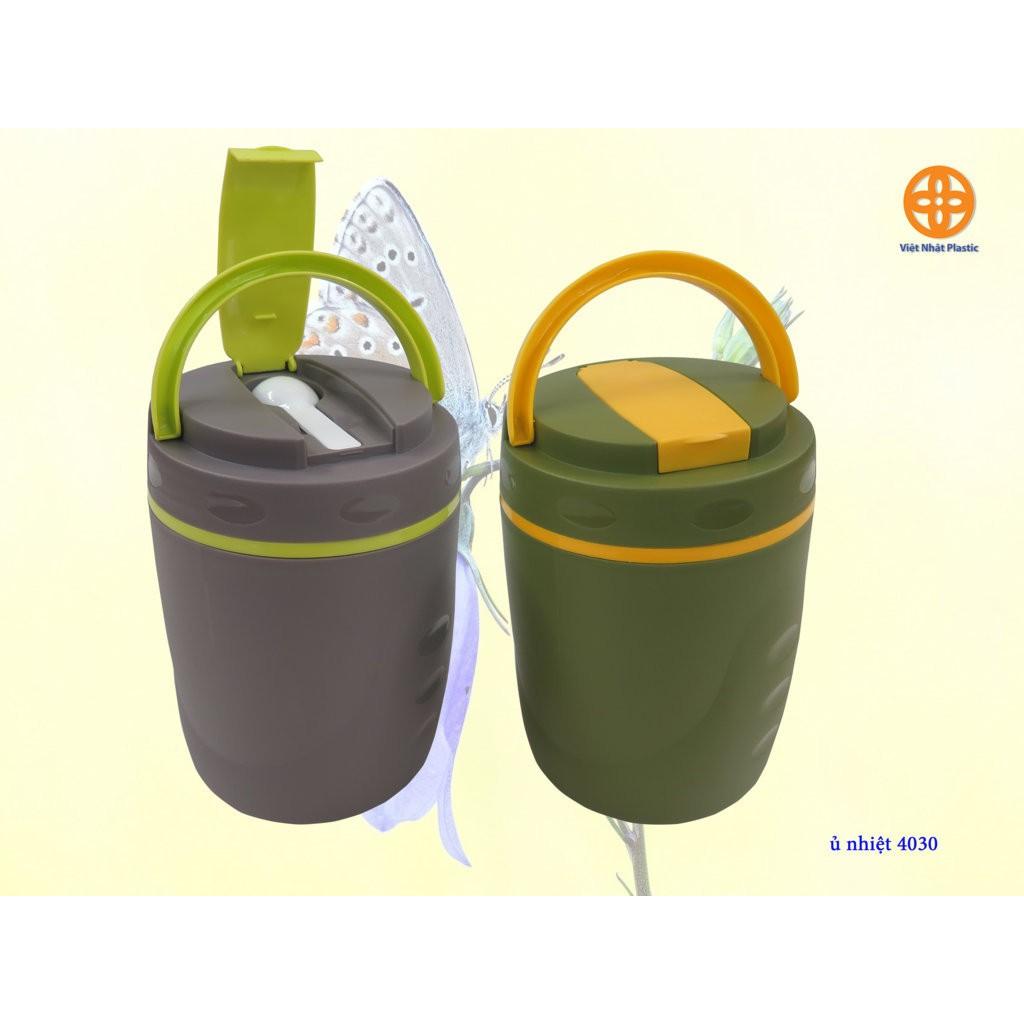 Ủ NHIỆT LOẠI MỚI HÀNG CAO CẤP