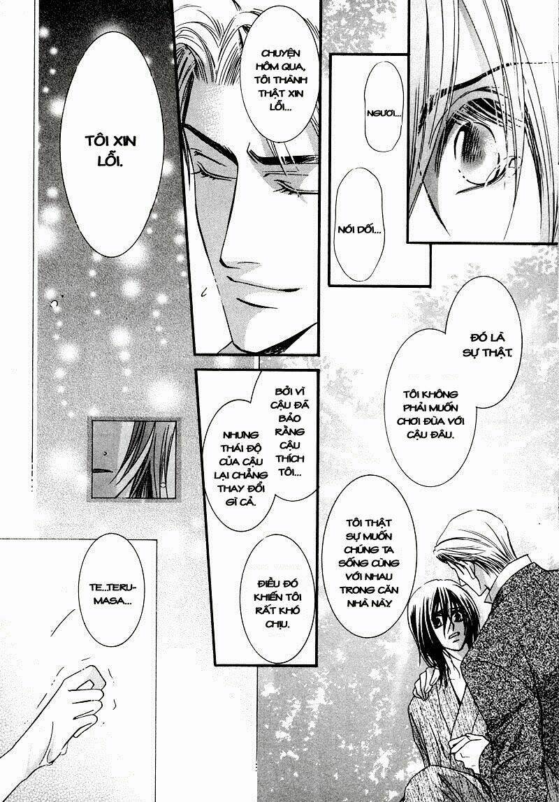 kawaita yoru no machi wo oyogu chapter 2 30