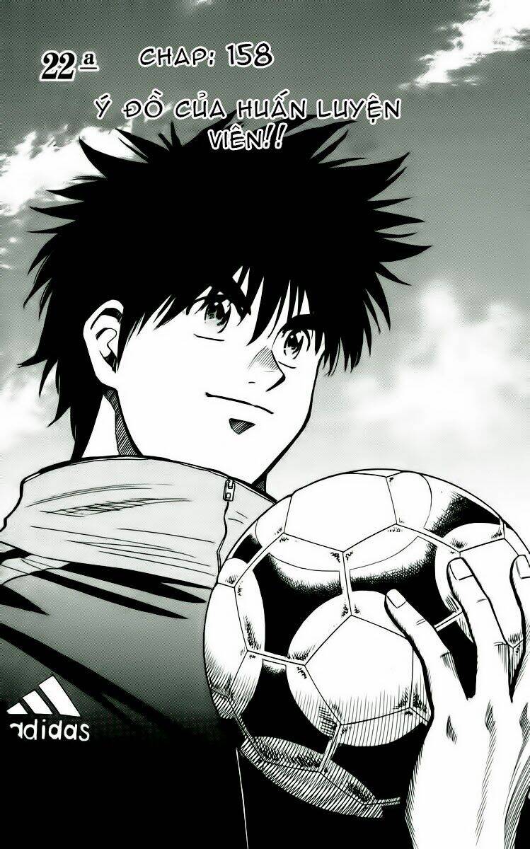 fantasista bản vip chapter 158 2