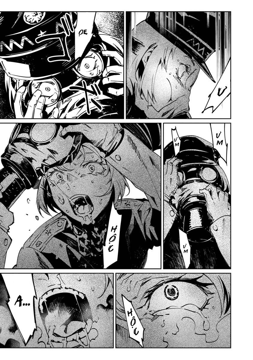 baikoku kikan chapter 5 23