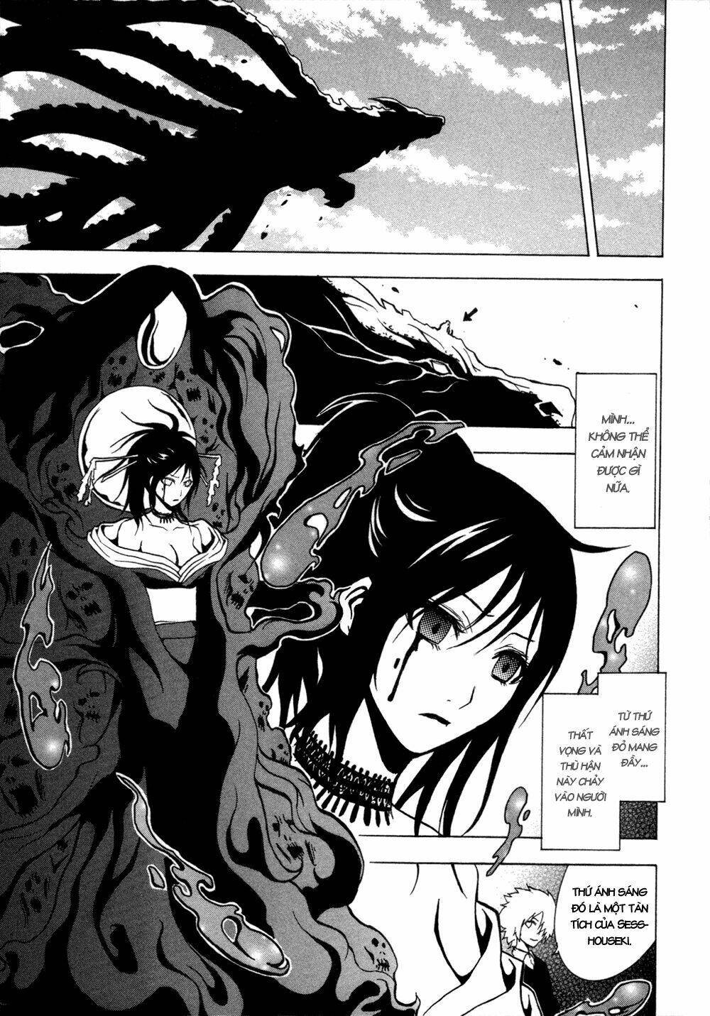 ga-rei chapter 31 15