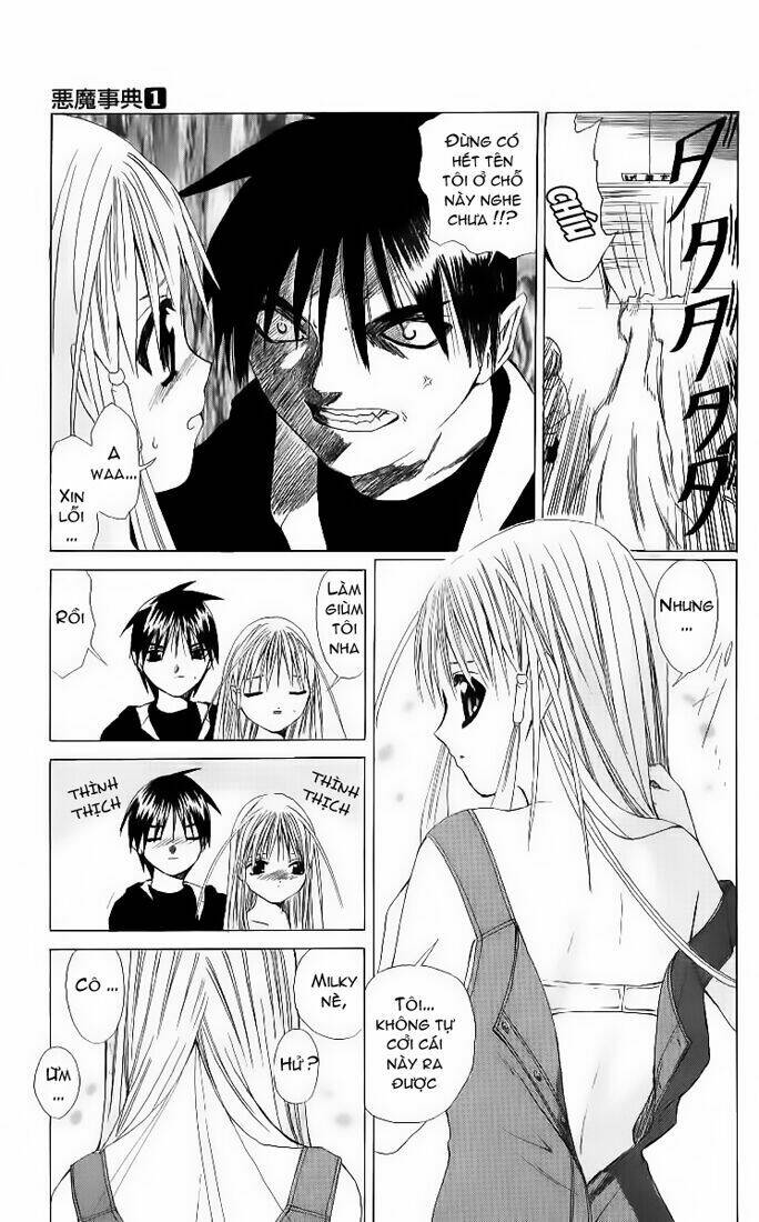 akuma jiten chapter 1 13