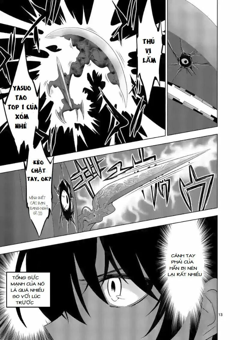 shijou saikyou ouku-san no tanoshii tanetsuke harem uzukuri chapter 39.2 3