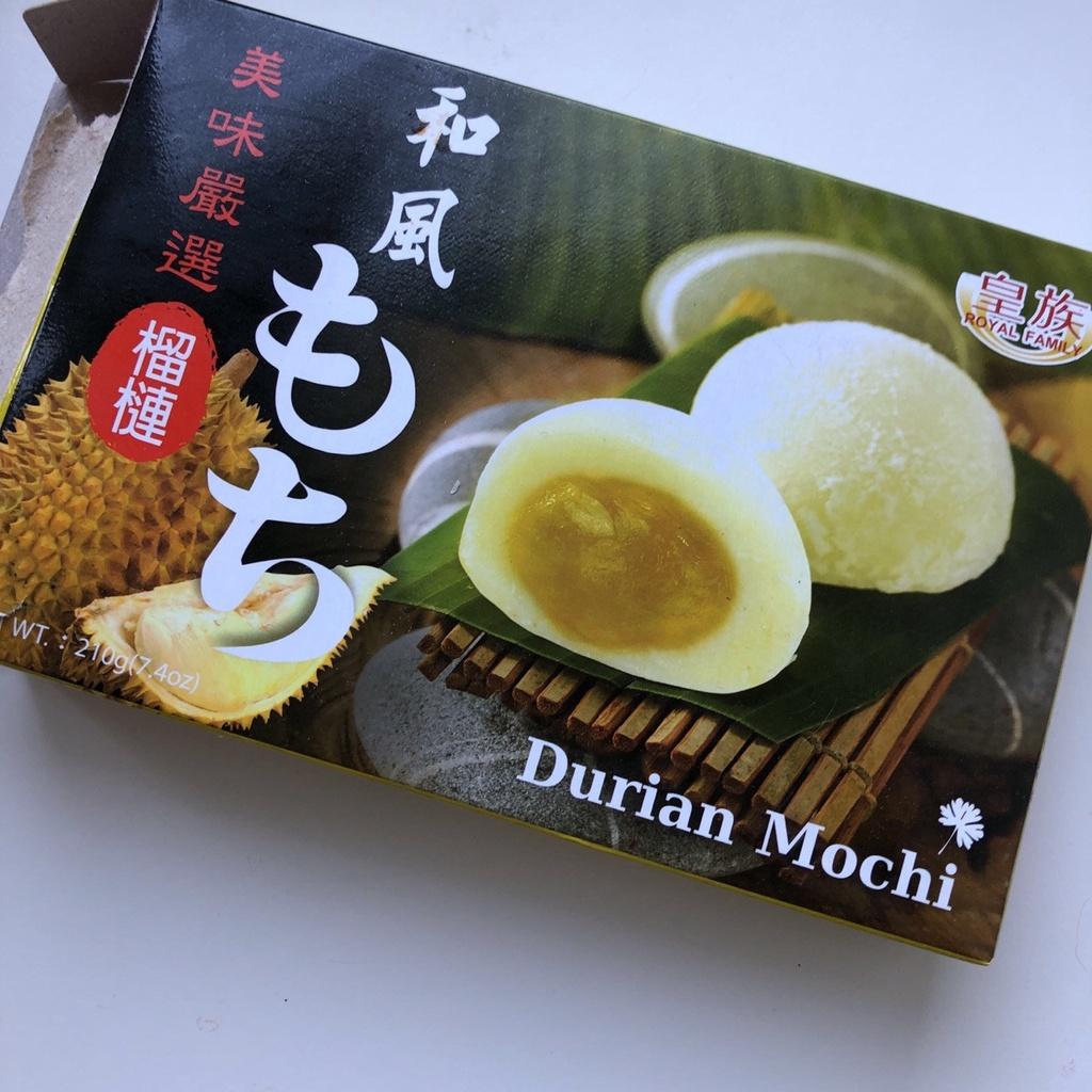 Bánh Mochi Đài Loan ăn vặt vị sầu riêng 210g An Gia Sweets &amp; Snacks