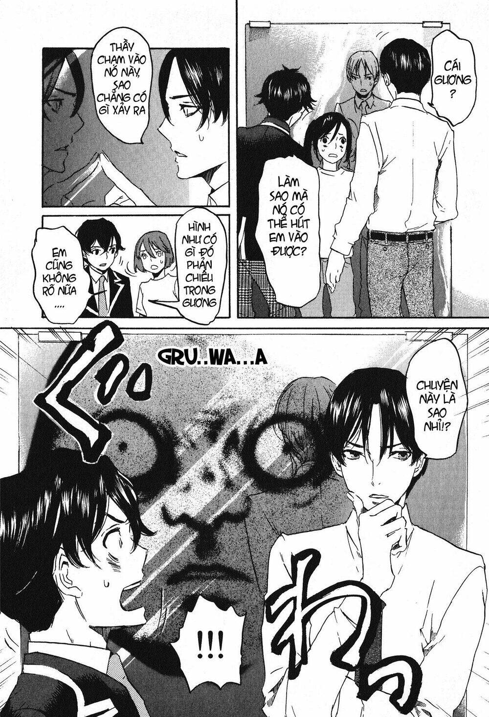 totsugami chapter 16 11