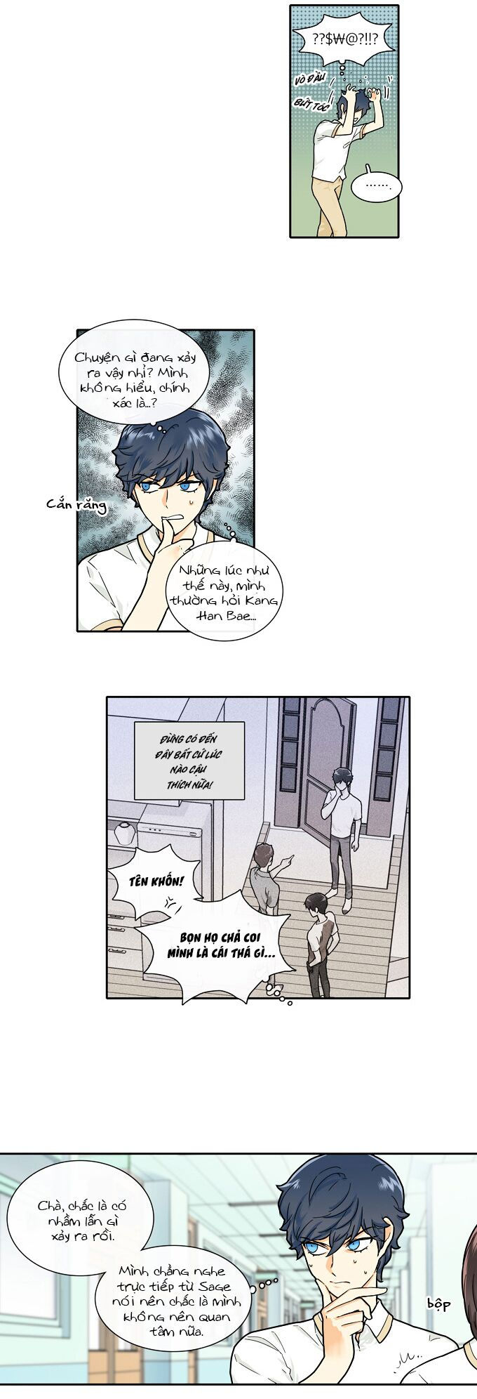 cherry boy, that girl chapter 90 5