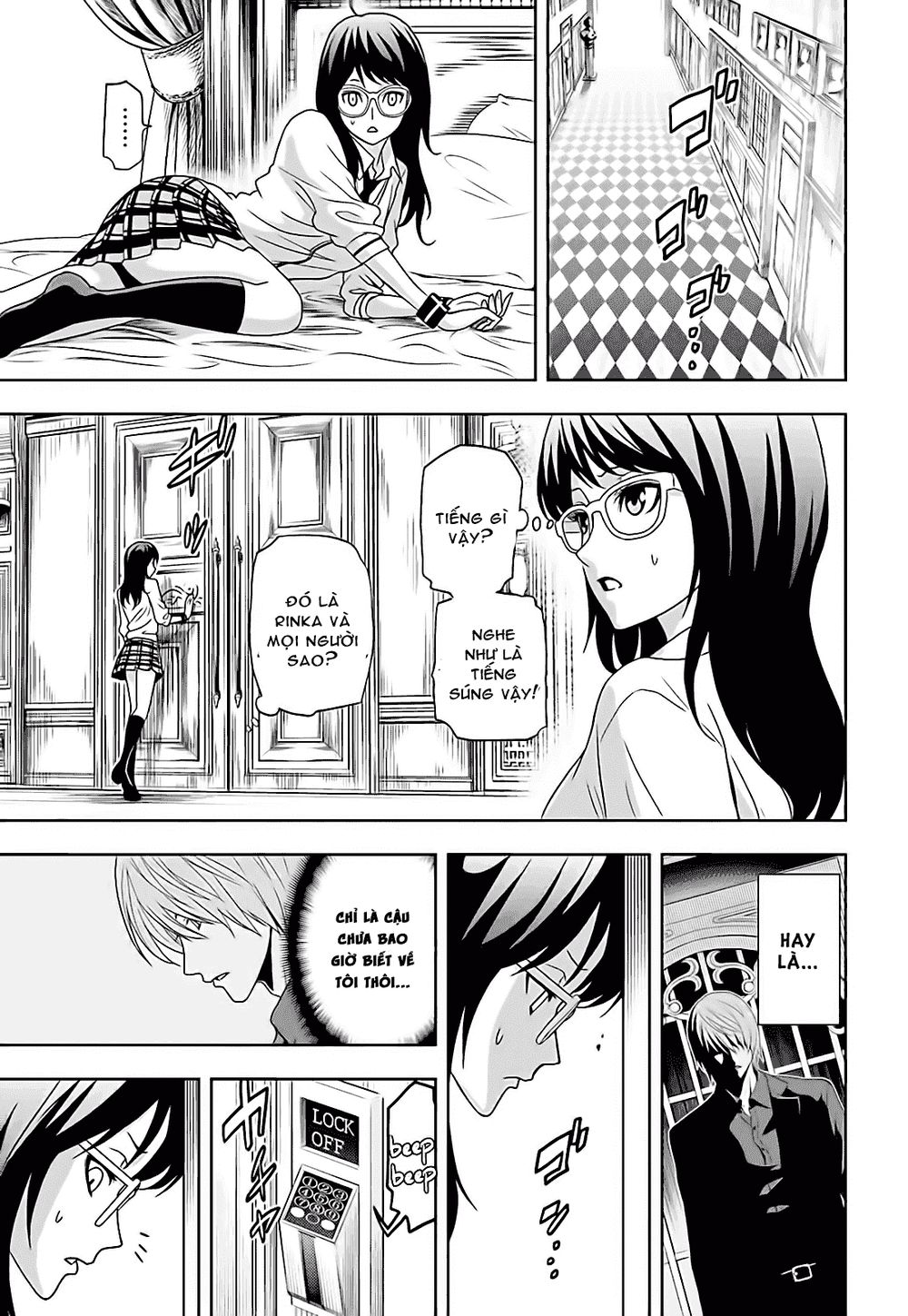 tokyo esp chapter 63 14