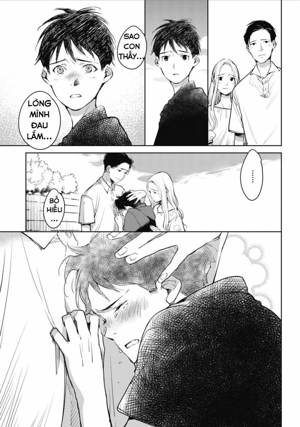 okashiratsuki chapter 6 27