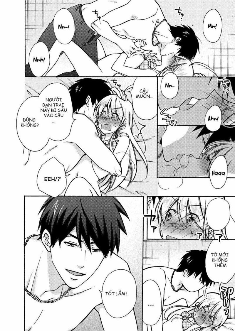 genderbender yankee school ore no hajimete, nerawaretemasu chapter 8 30