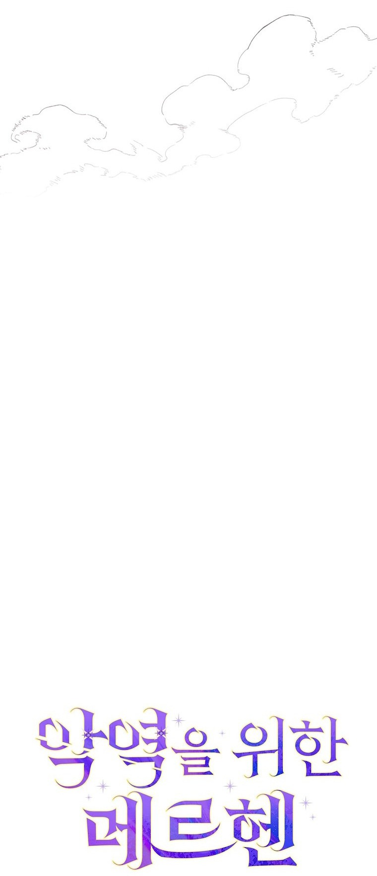 câu chuyện cổ tích về nhân vật phản diện chapter 43 14