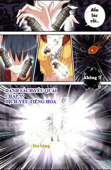 yaoguai mingdan chapter 55 1