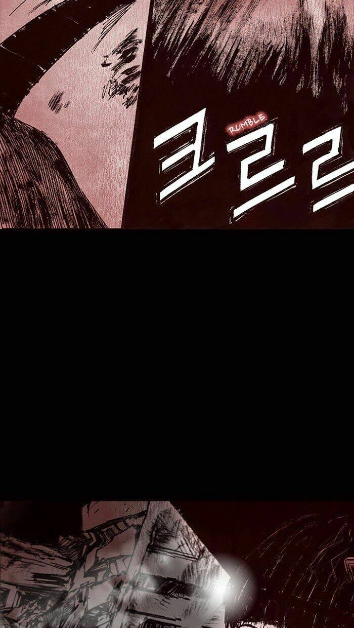 distant chapter 12 20