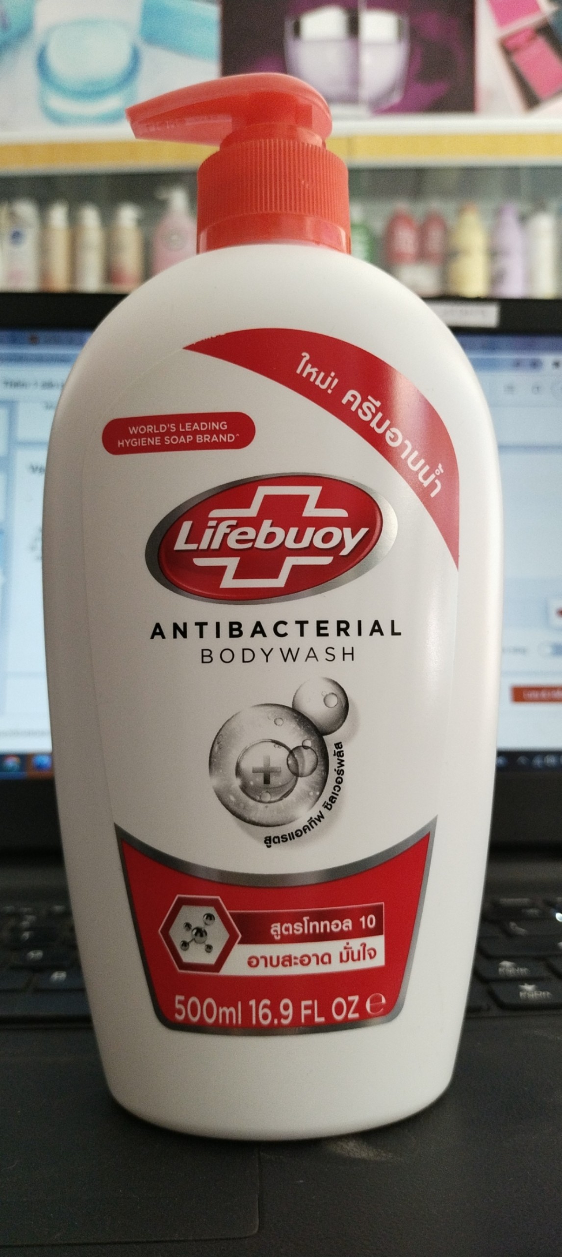 Sữa tắm bảo vệ khỏi vi khuẩn Life-buoy antibacterial 500ml-thái  ( không có tem phụ-không xuất hóa đơn đỏ )