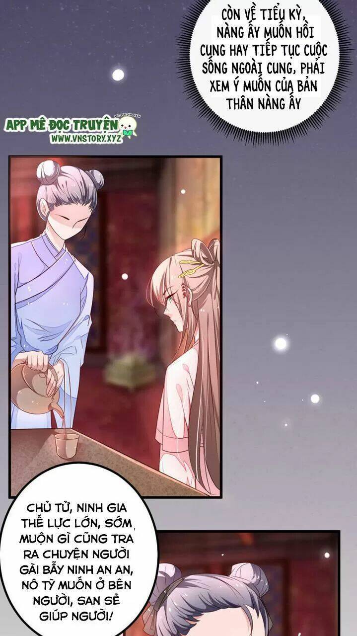 trọng sinh đế phi: quyền khuynh thiên hạ chapter 30 5