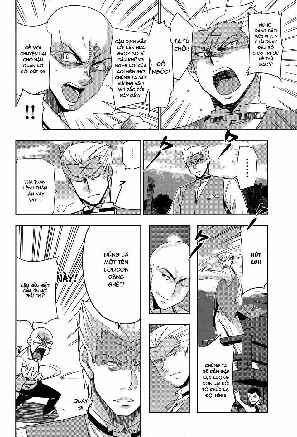 shinken de watashi ni koi shinasai chapter 27 6