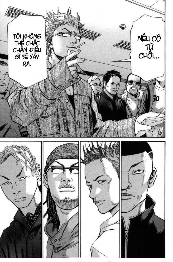 saru lock chapter 8 13