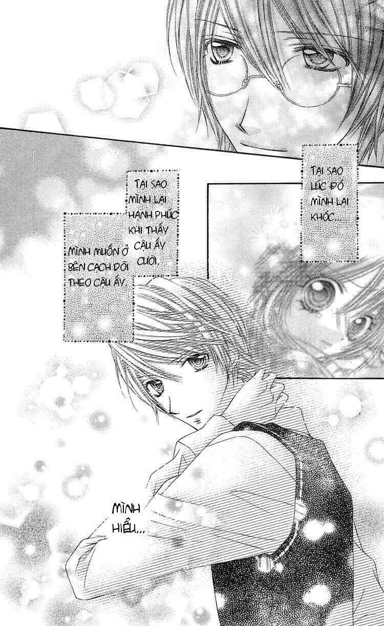 rockin' heaven chapter 7 24