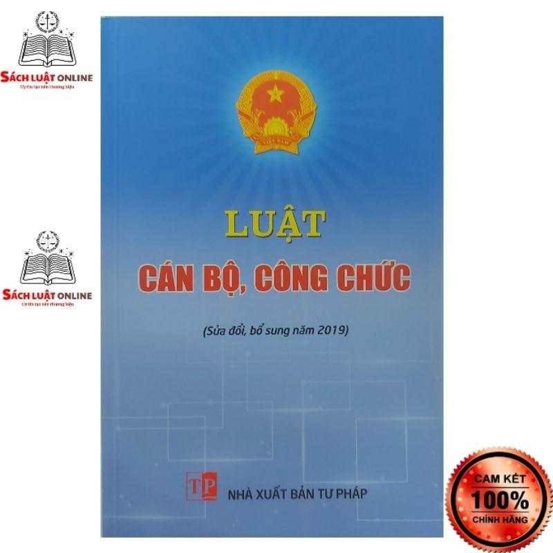 Sách - Luật cán bộ công chức (NXB Tư Pháp)