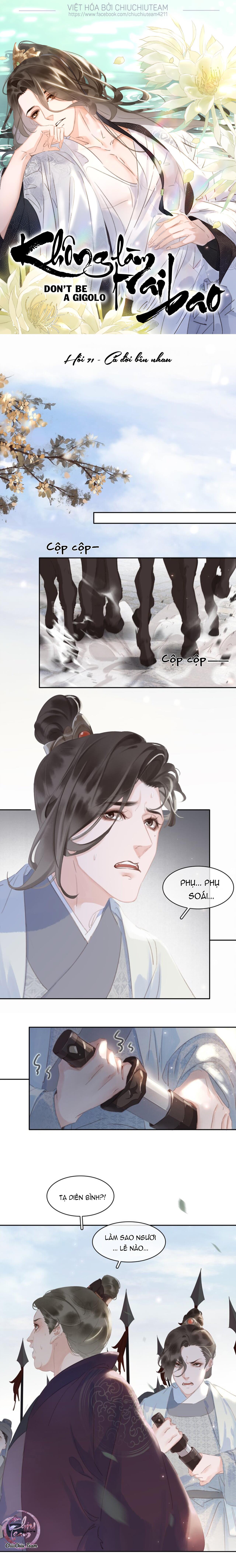 không làm trai bao! chapter 71 1