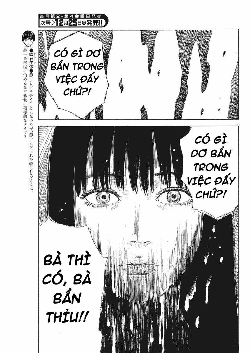 chi no wadachi chapter 88 10