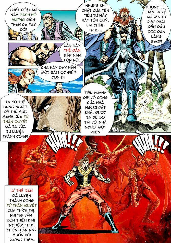 thiên tử truyền kỳ 4 - đại đường uy long chapter 32 28