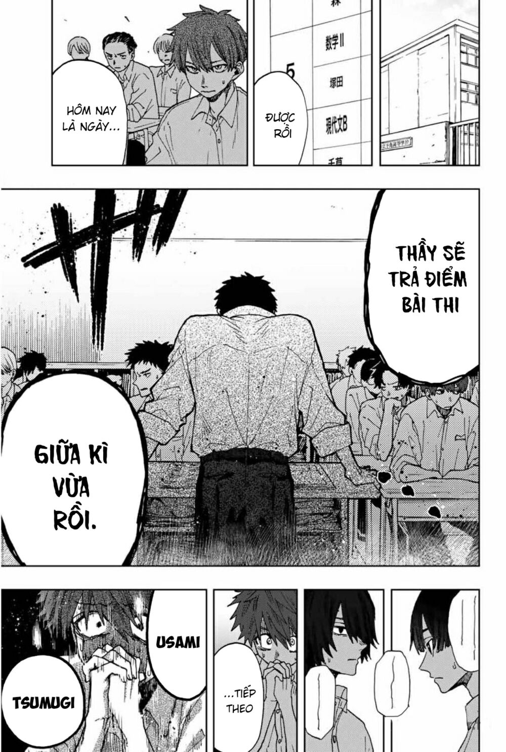 the fragrant flower blooms with dignity - kaoru hana wa rin to saku chapter 7 13