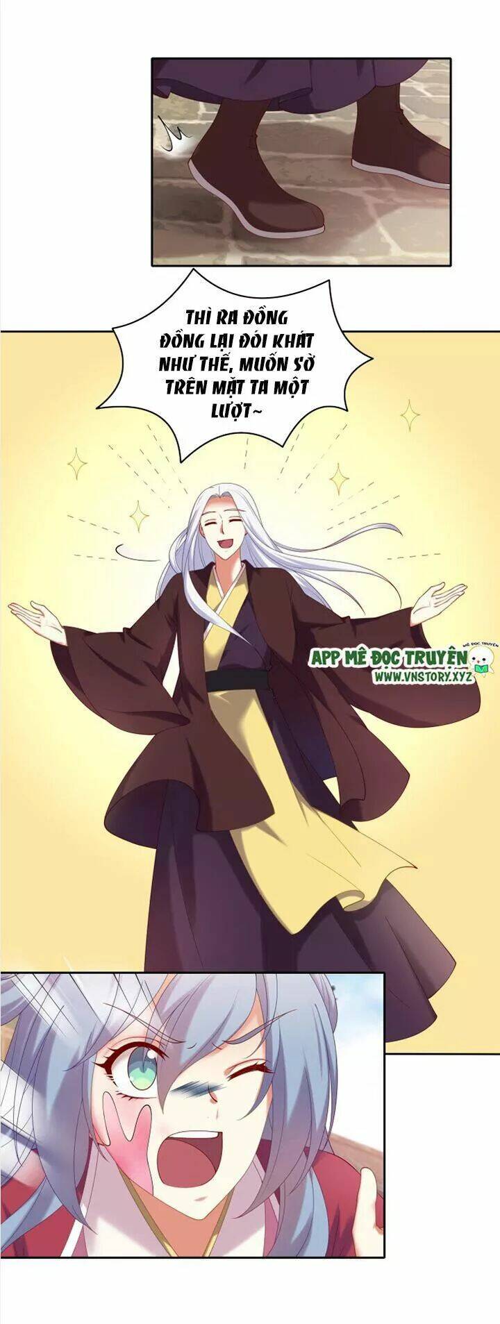 đô đốc đại nhân sủng thê kí chapter 76 4