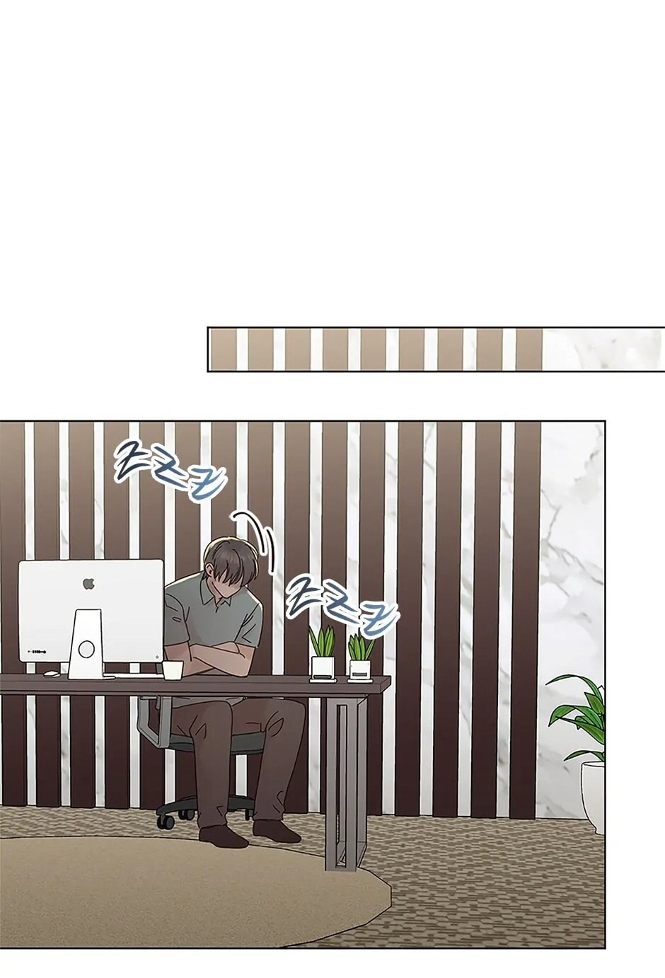 sự trả thù ngọt ngào của vợ tôi chapter 253 18