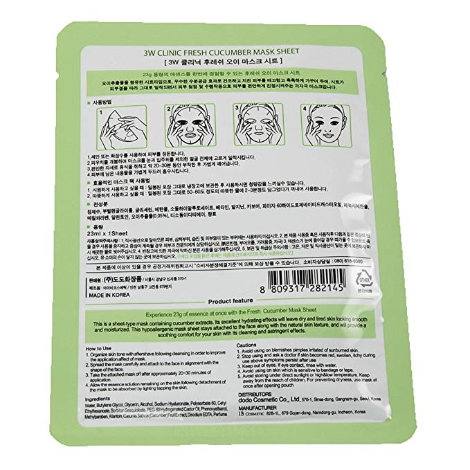 Bộ 10 Gói Mặt Nạ Dưỡng Da Mềm Mịn Chiết Xuất Dưa Chuột 3W Clinic Fresh Cucumber Mask Sheet