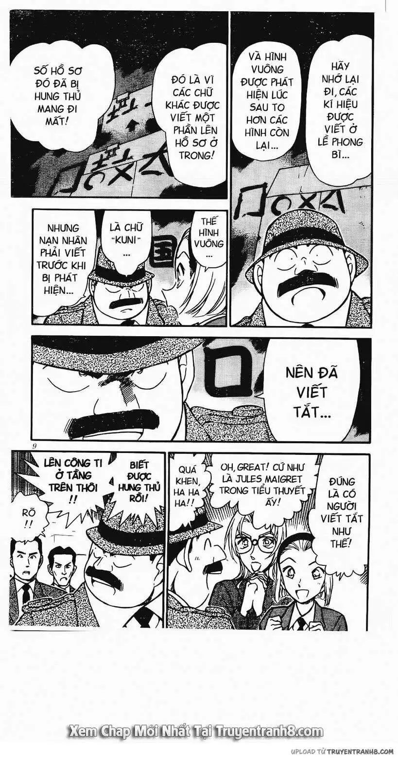 conan chapter 340 9