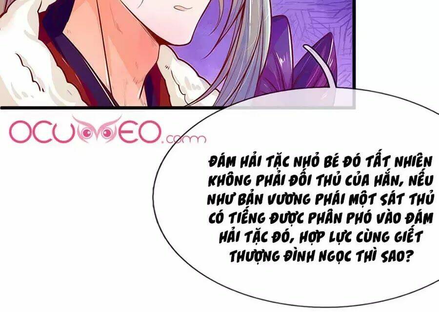 y hậu lệ thiên chapter 1 34