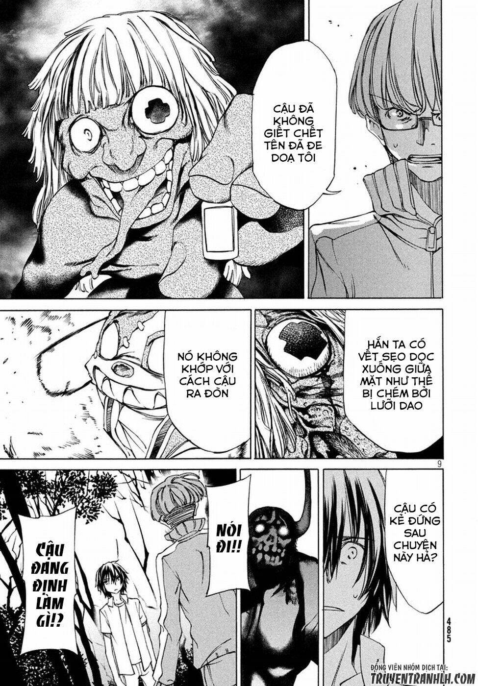 gleipnir - sợi xích thần chapter 23 12