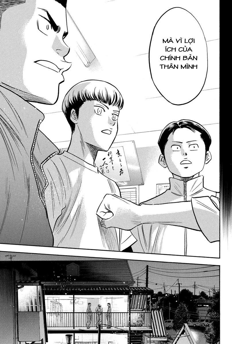 Đội Bóng Chày Siêu Đẳng 2 chapter 296 13