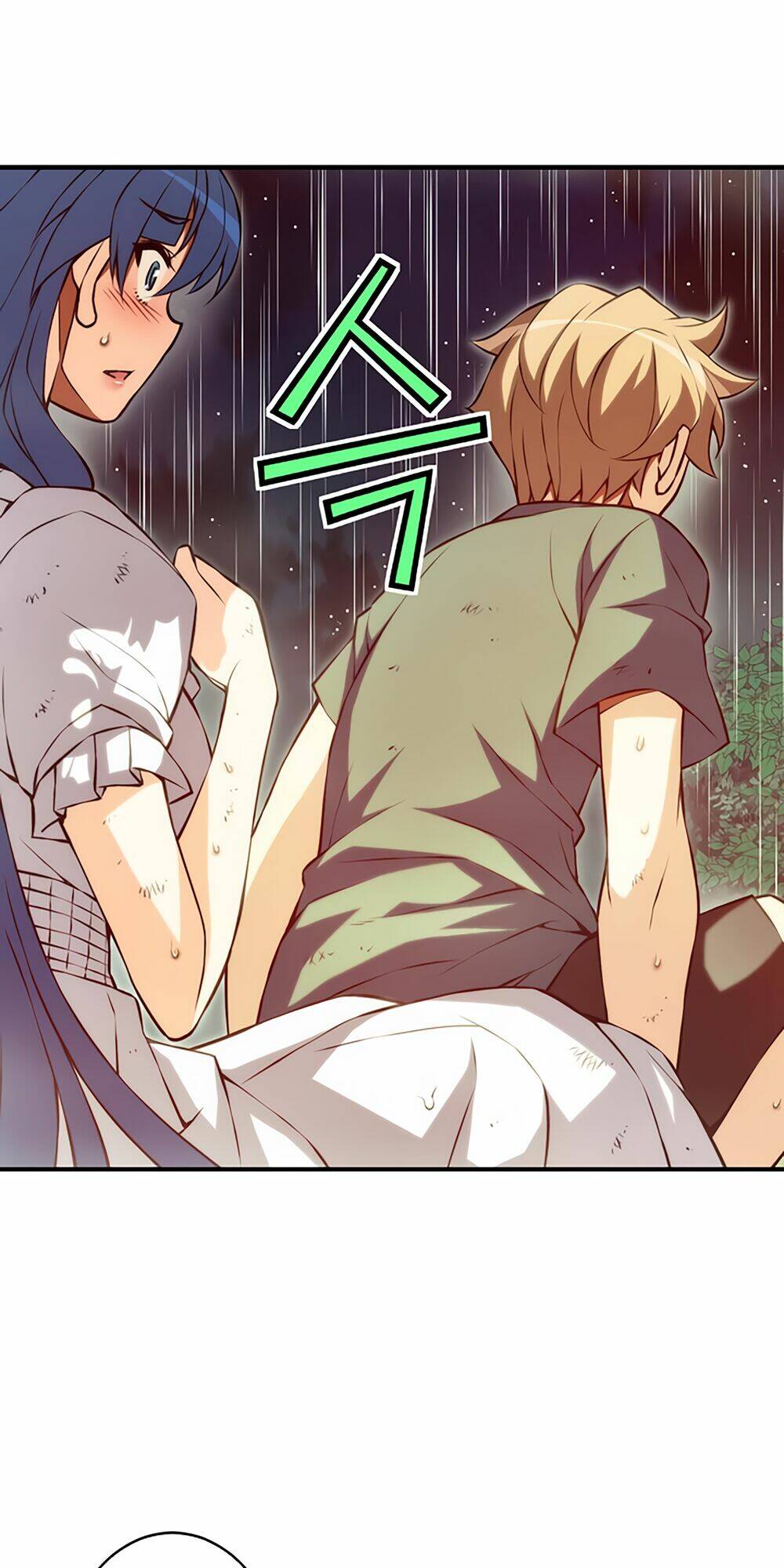 cohabitation with the fiancee chapter 74 22