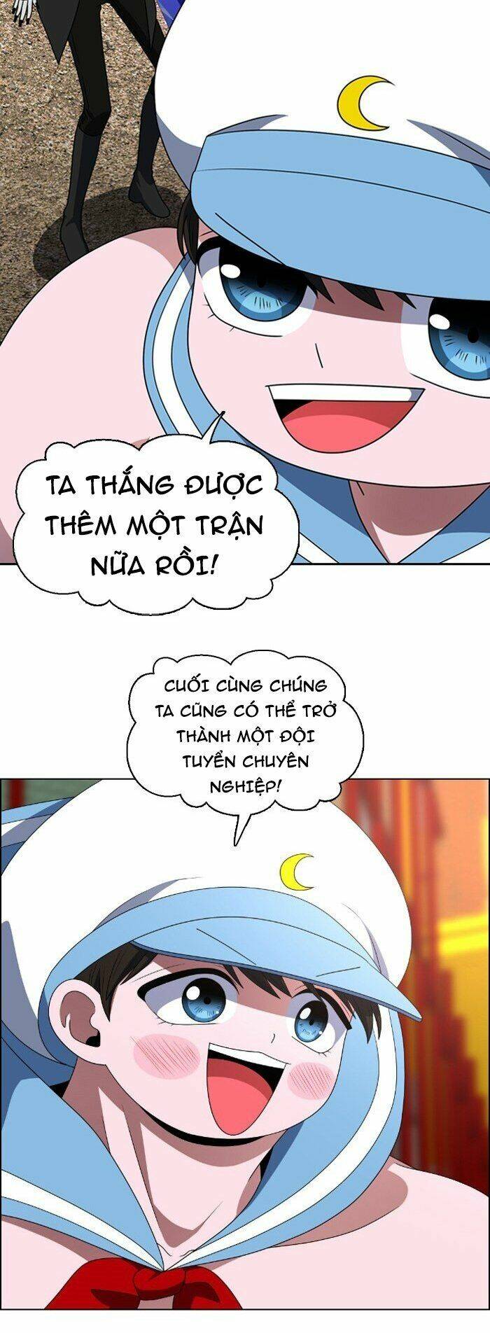 no scope chapter 53 38