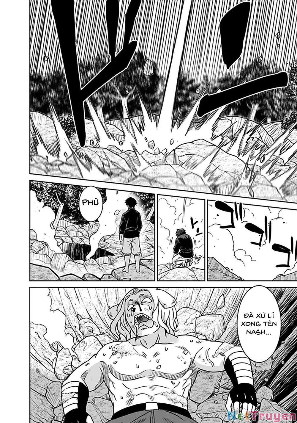 saikyou no shuzoku ga ningen datta ken chapter 47 4