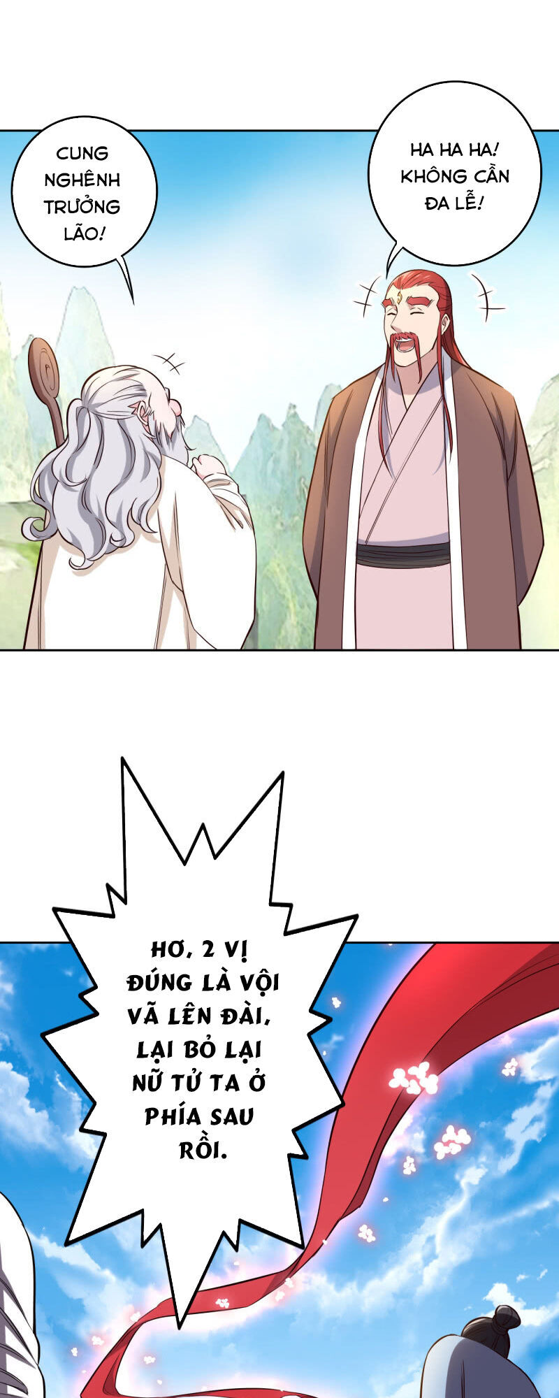 tà y cuồng thê chapter 143 23