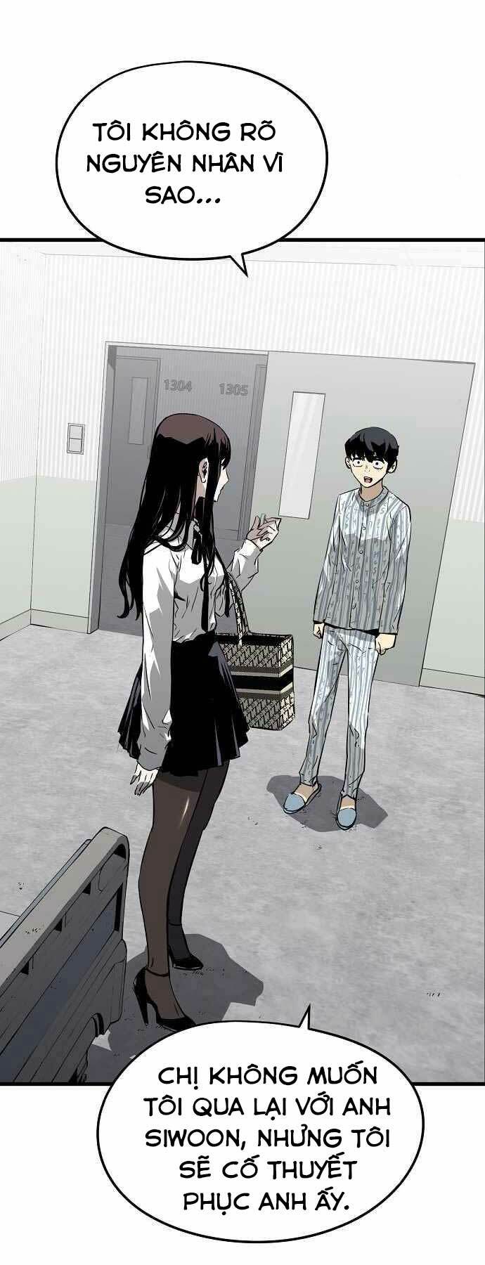 The Breaker 3: Quyền Năng Vô Hạn chapter 5 19