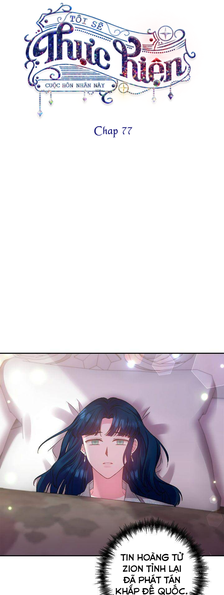 tôi sẽ thực hiện cuộc hôn nhân này chapter 77.2 8