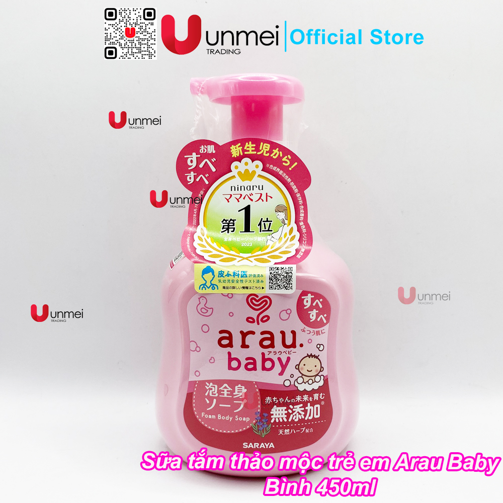Sữa Tắm, Gội Thảo Mộc Dạng Bọt Cho Trẻ Em Arau Baby bình 450ml/túi 400ml