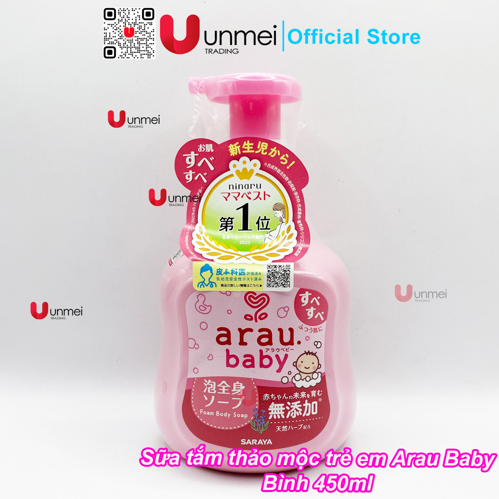 Combo Sữa Tắm Arau Baby Chai 450ml Và Túi 400ml