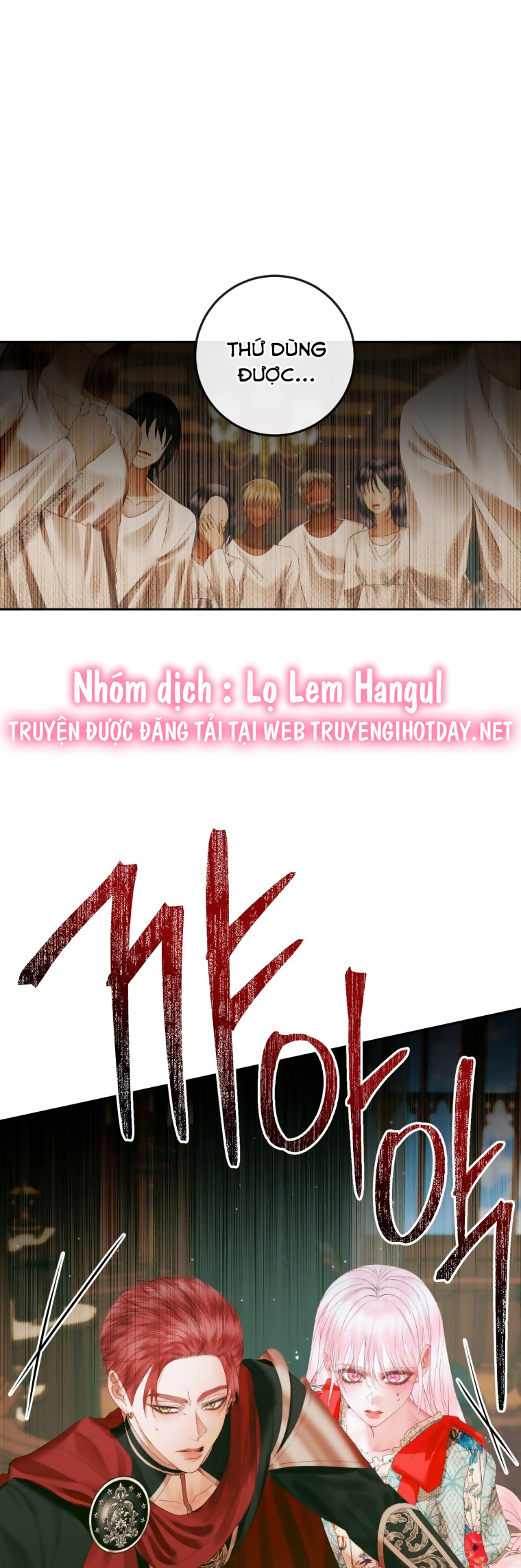 trở thành cô vợ khế ước của nhân vật phản diện chapter 90 16