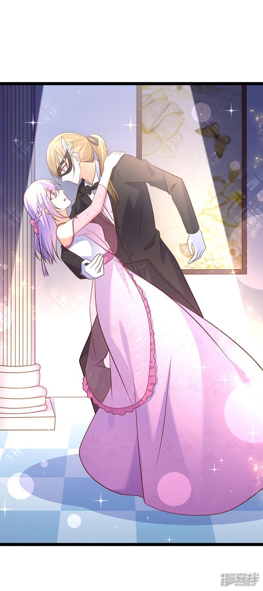 Boss Của Tôi Là Đại Thần chapter 73 - Trang 26