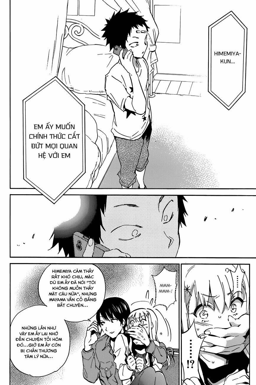 shishunki no iron maiden chapter 29 20