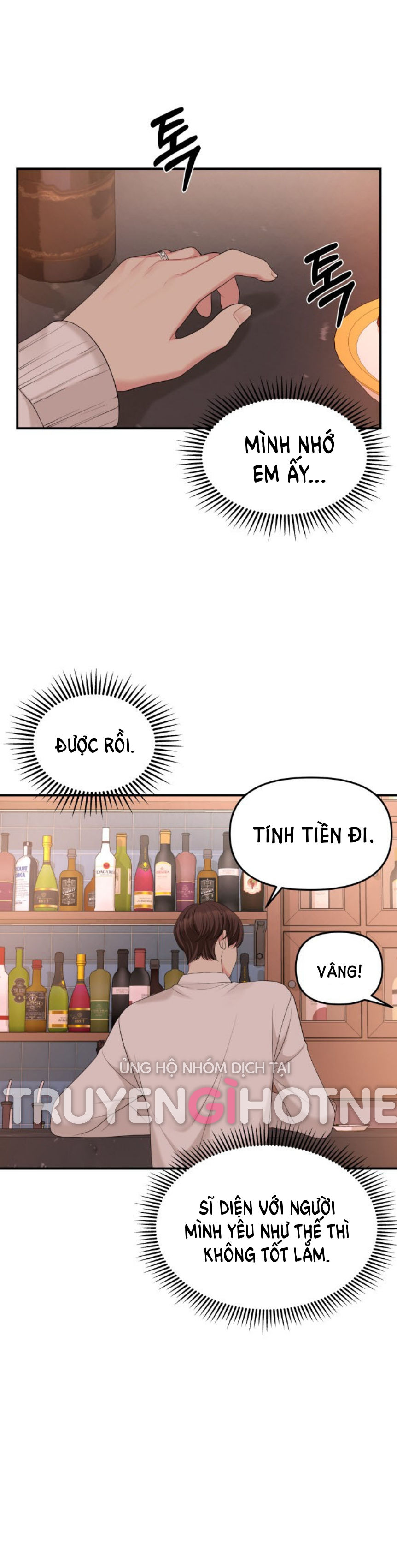 gửi em người đánh cắp những vì sao - to you who swallowed a star chapter 51.1 23