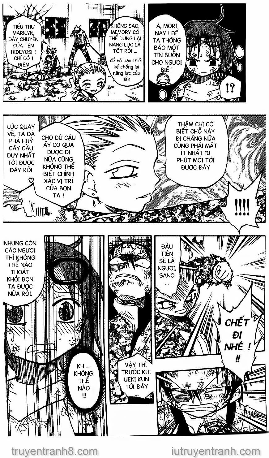 law of ueki chapter 120 9