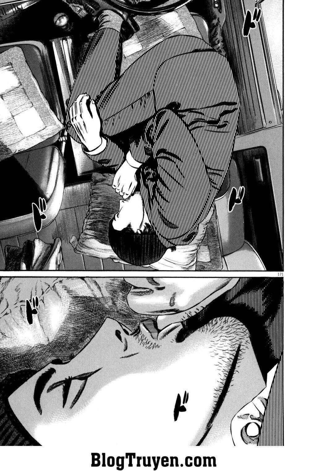 homunculus chapter 99 7