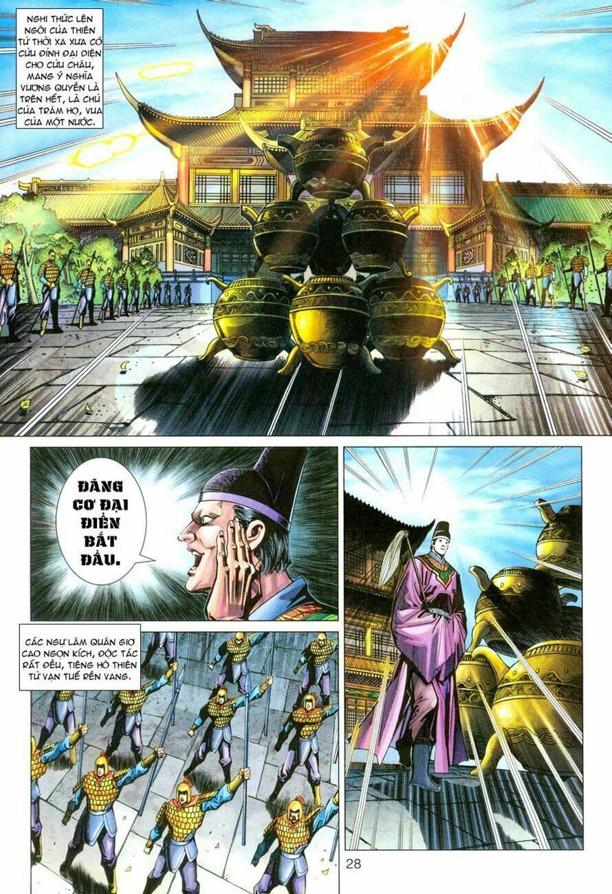 tân tác long hổ môn chapter 270 27