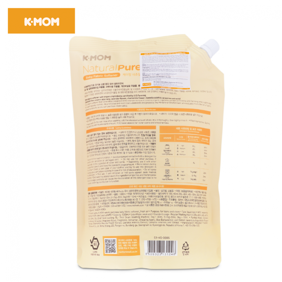 NƯỚC XẢ VẢI SƠ SINH HỮU CƠ K-MOM HÀN QUỐC (TÚI 1300ML)