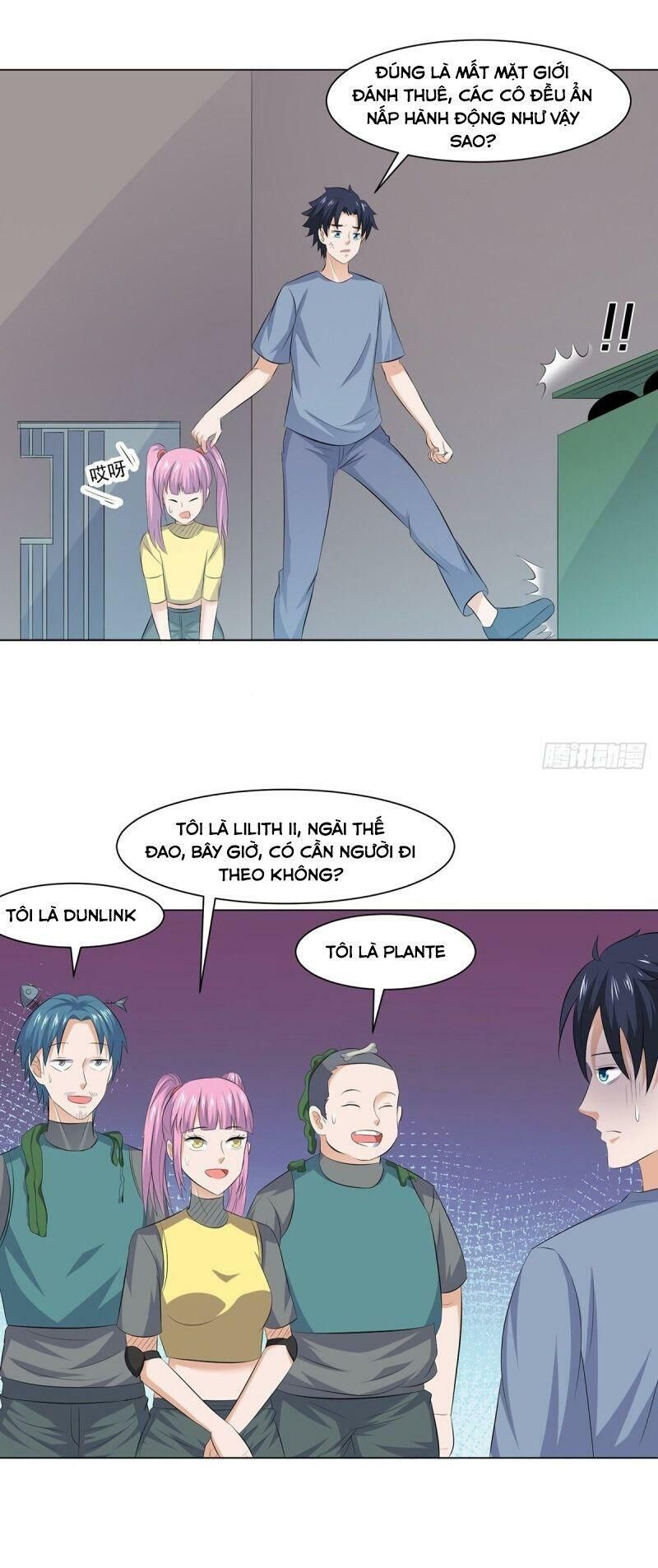 tên bảo vệ này có chút tà chapter 39 5